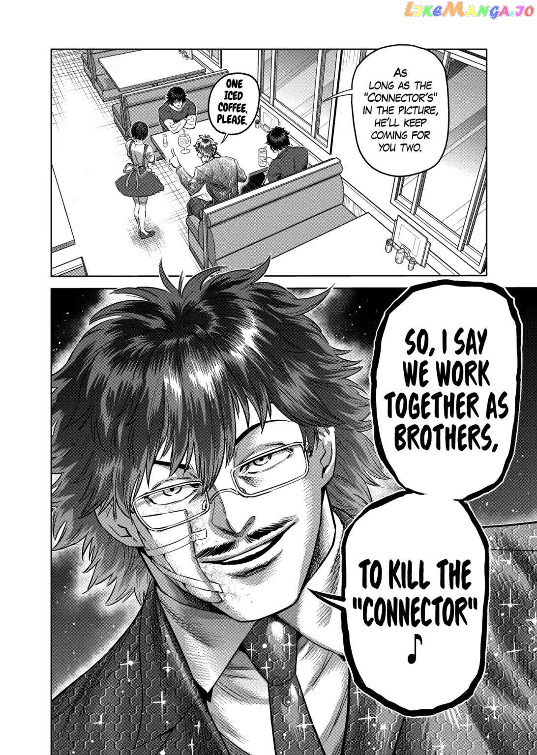 Kengan Omega Chapter 239 image 16